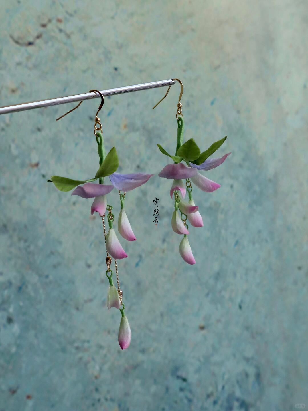 Ronghua Wisteria Earrings