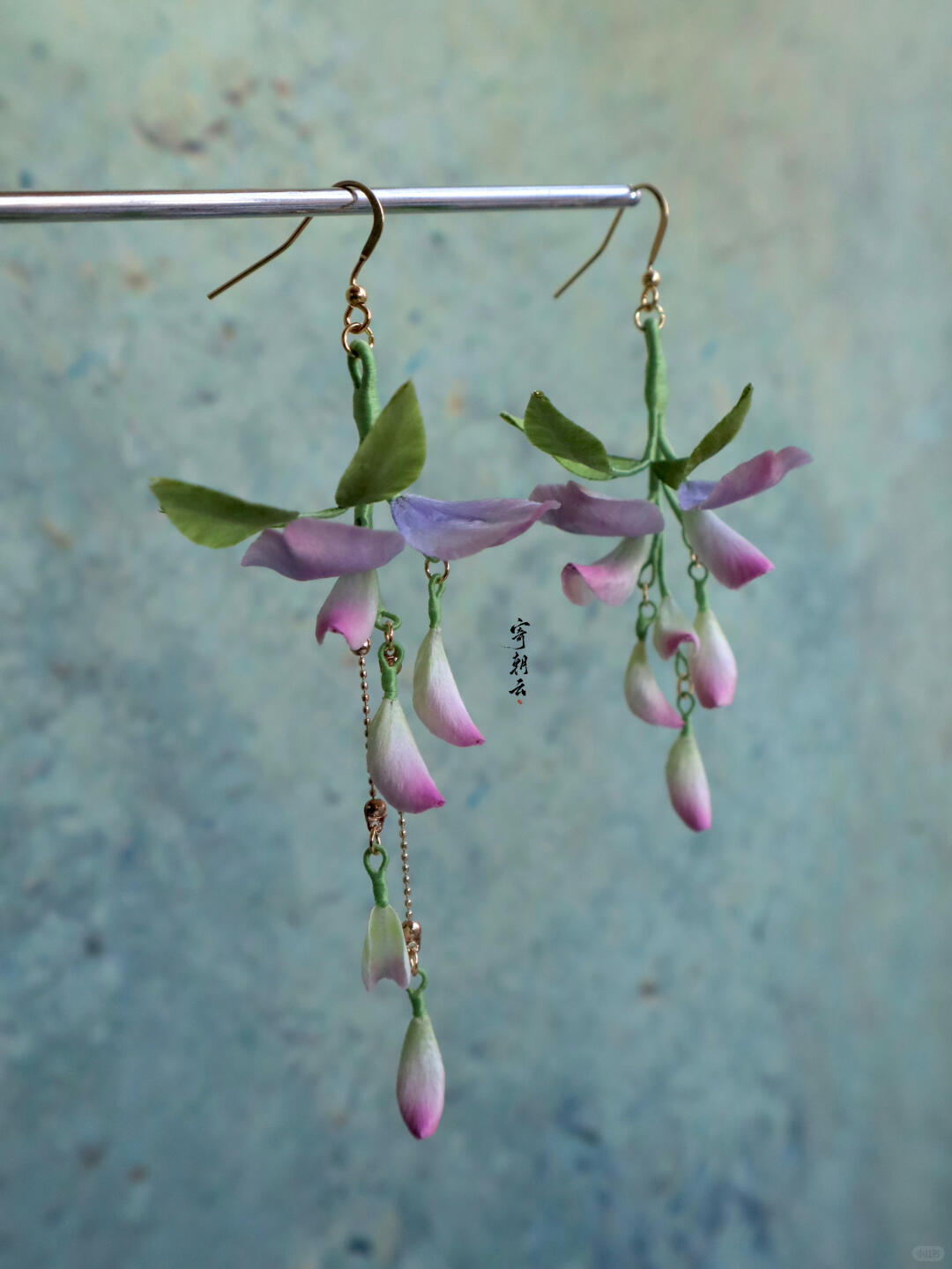 Ronghua Wisteria Earrings