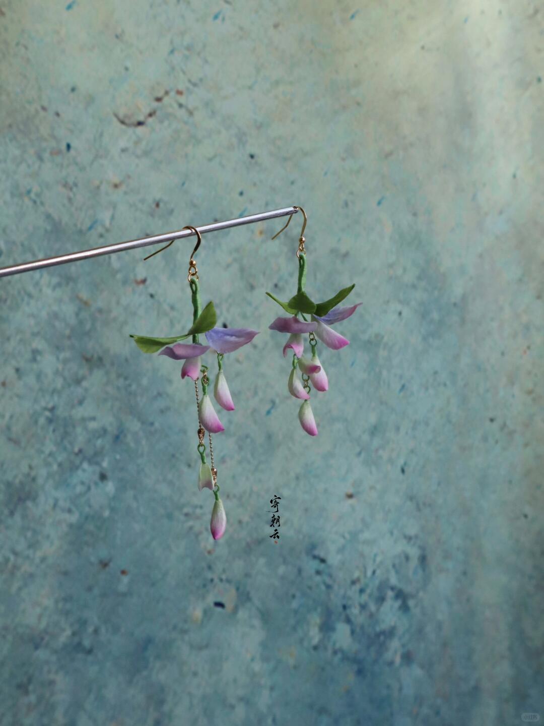 Ronghua Wisteria Earrings